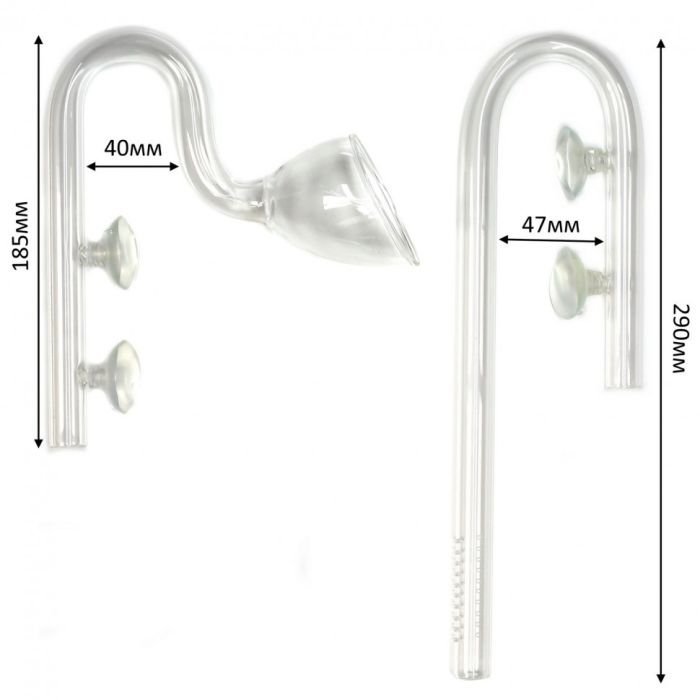 Скляна вхідна і вихідна трубка для шланга 16/21 Aqua Nova (NCO2-GLASSSET-16/21MM)