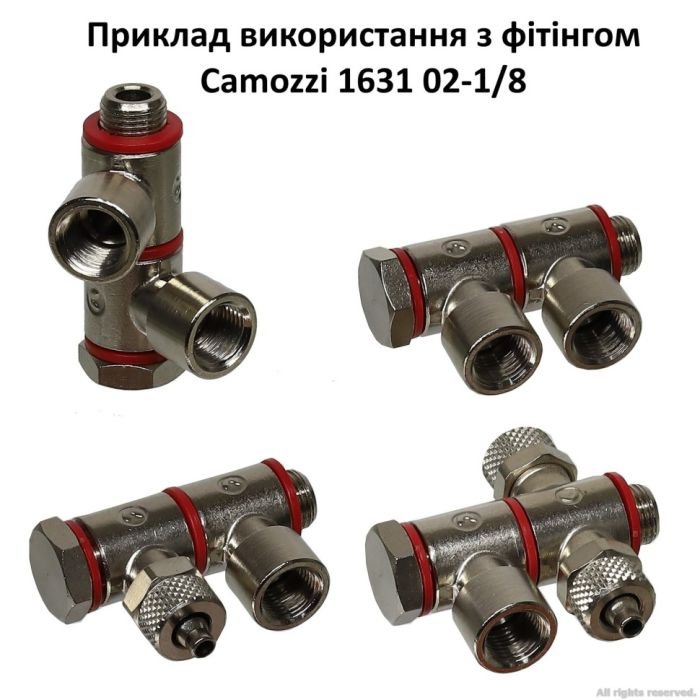 Фітинг Camozzi 1610 6/4-1/8 (1610 6/4-1/8)