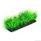 Штучна рослина Hobby Grassy Stone 8,5 x 3,5 x 3см (51550)