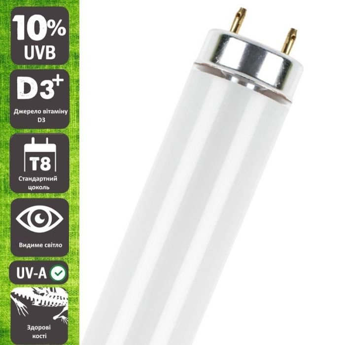 Люмінесцентна лампа Komodo Desert Sunlight Т8 15W 10.0 UVB (82293)