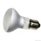 Лампа точкового нагріву Repti-Zoo Beam Spot 75W (BS63075)