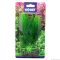 Штучна рослина Hobby Aponogeton 16см (51577)