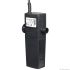Eheim miniUP (2204020) внутрішній фільтр 