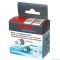 Eheim nozzle/adapter pieces 12/16мм, 16/22мм. (4009700) cопло/перехідник для InstallationsSET 1+2